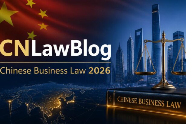 CNLawBlog: Complete Guide to Chinese Business Law, Legal News & Expert Insights